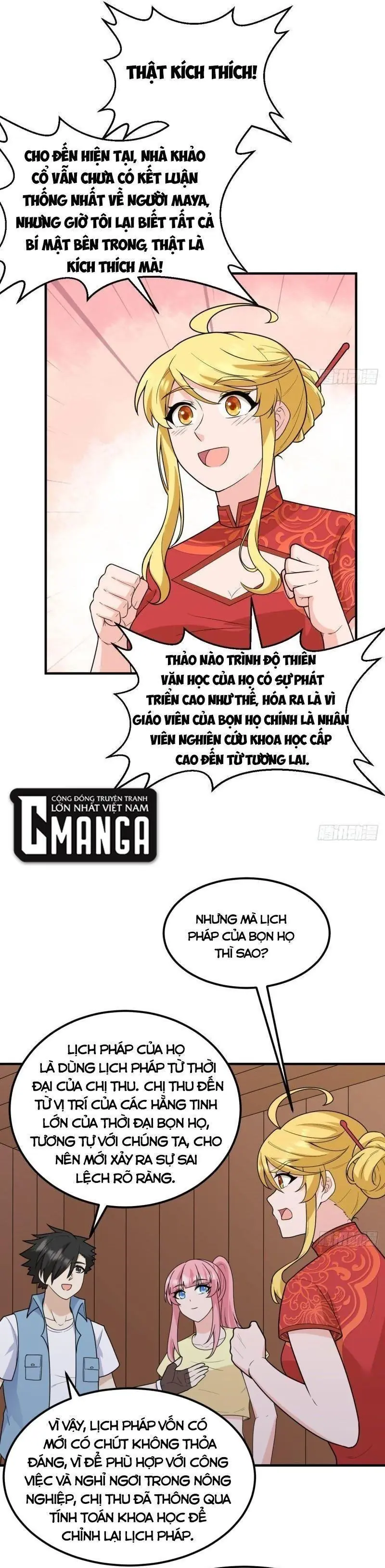 Sống Trên Hoang đảo Cùng Các Em Gái Chapter 208 - Trang 18