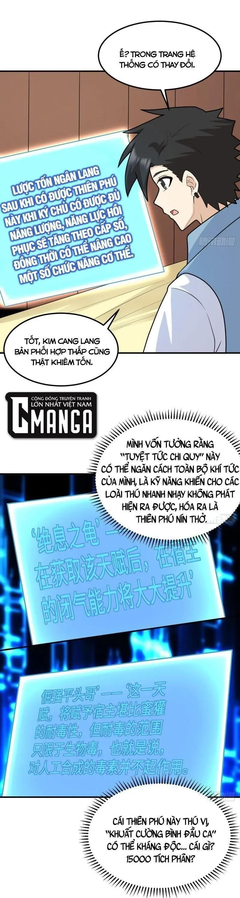 Sống Trên Hoang đảo Cùng Các Em Gái Chapter 208 - Trang 8