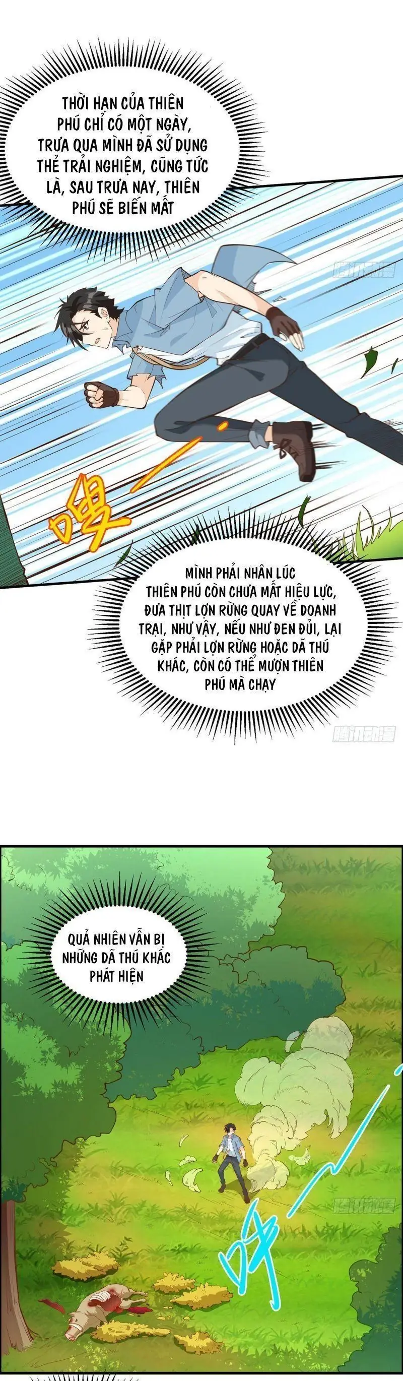 Sống Trên Hoang đảo Cùng Các Em Gái Chapter 21 - Trang 16