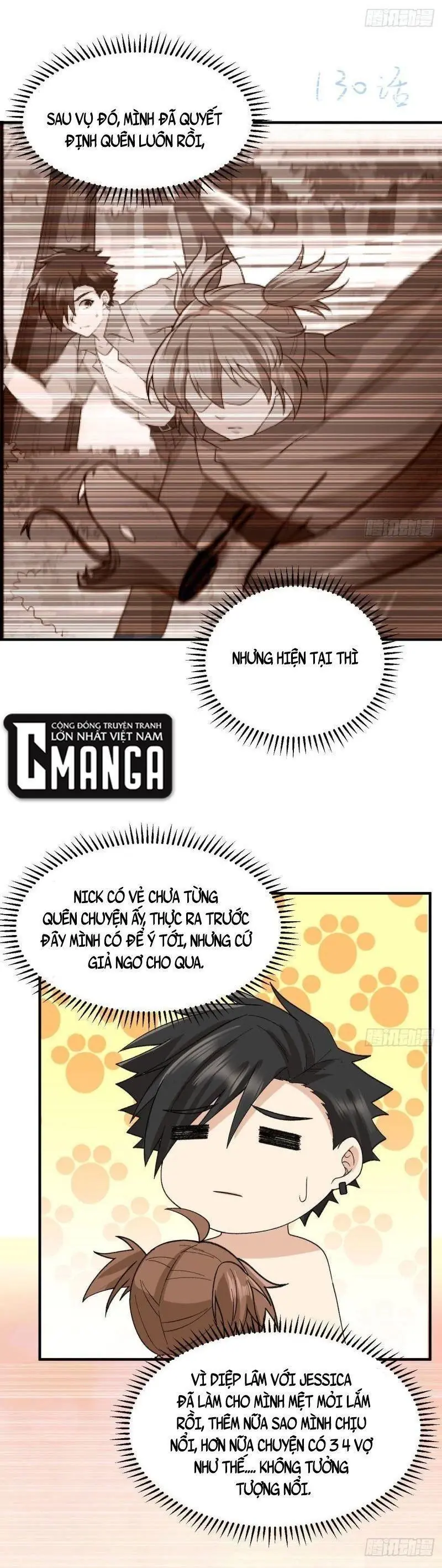 Sống Trên Hoang đảo Cùng Các Em Gái Chapter 215 - Trang 12