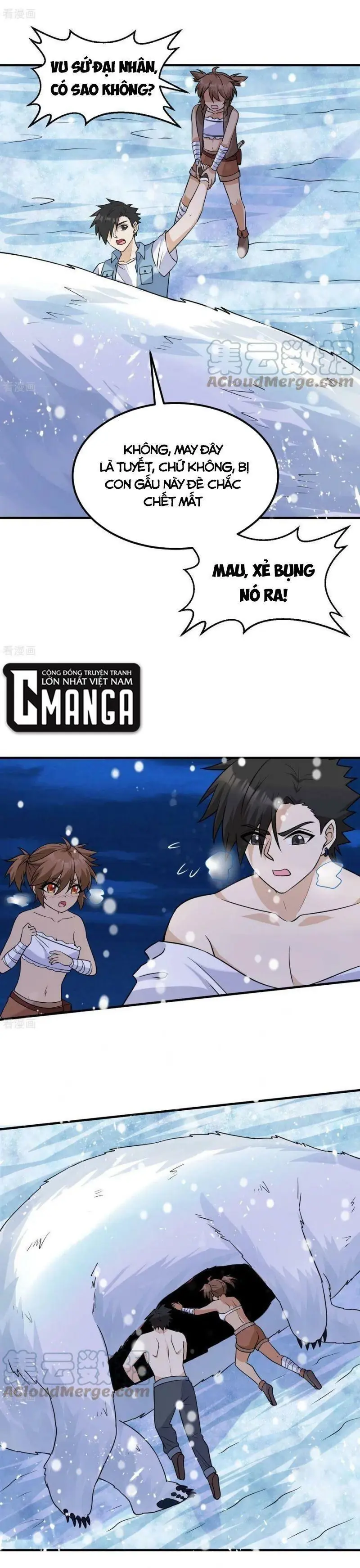Sống Trên Hoang đảo Cùng Các Em Gái Chapter 219 - Trang 16