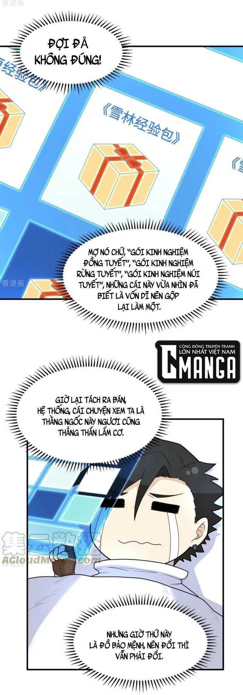 Sống Trên Hoang đảo Cùng Các Em Gái Chapter 220 - Trang 10