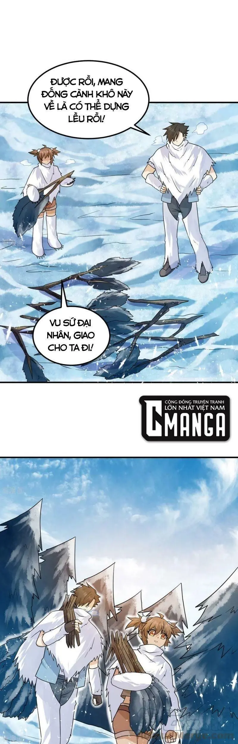 Sống Trên Hoang đảo Cùng Các Em Gái Chapter 222 - Trang 4