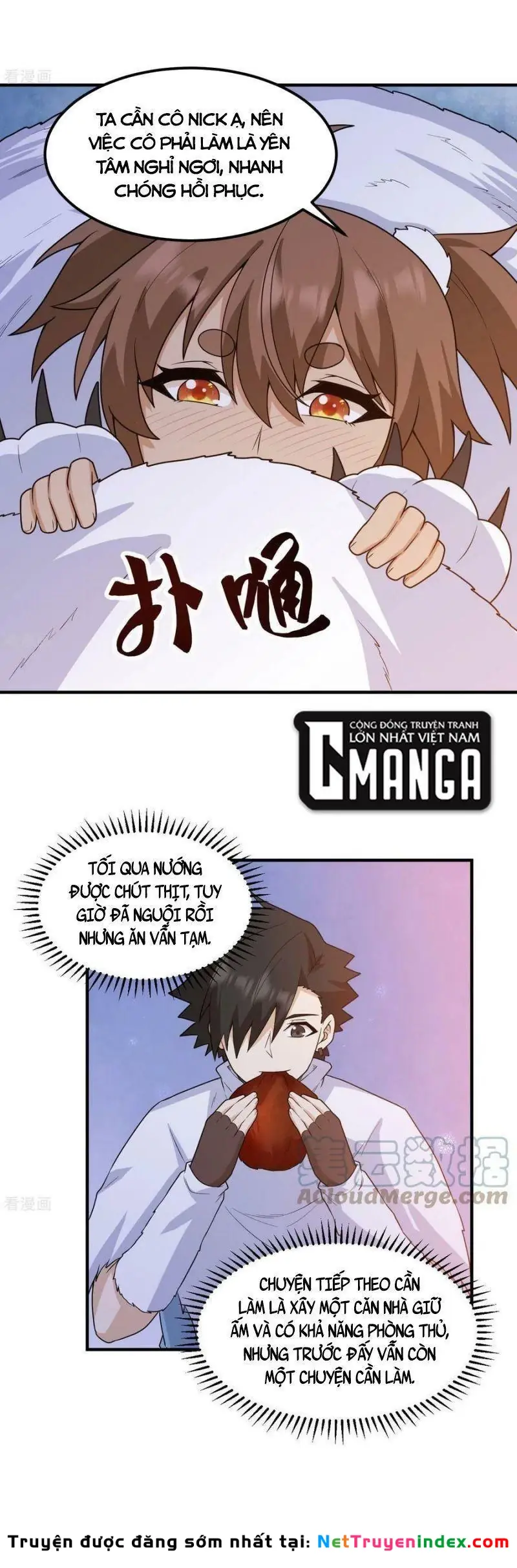 Sống Trên Hoang đảo Cùng Các Em Gái Chapter 223 - Trang 4