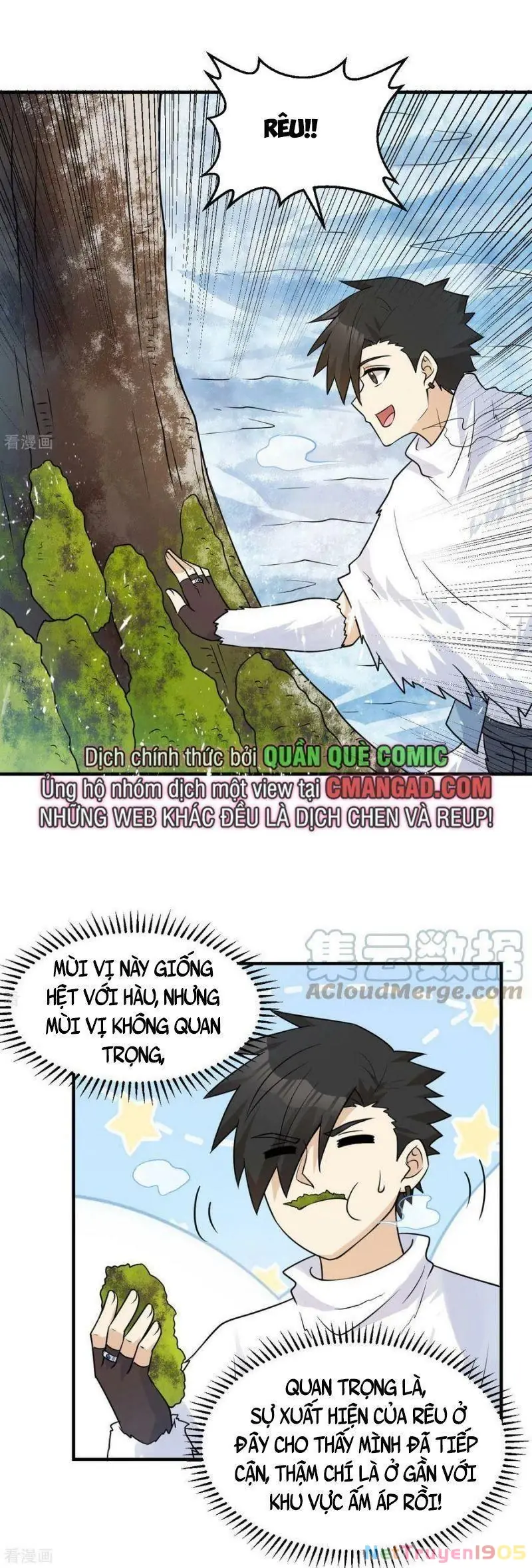 Sống Trên Hoang đảo Cùng Các Em Gái Chapter 224 - Trang 17
