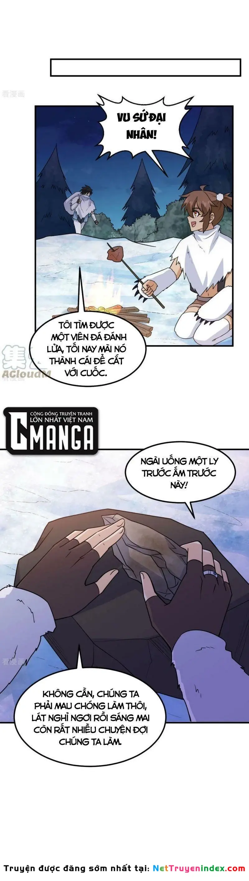 Sống Trên Hoang đảo Cùng Các Em Gái Chapter 225 - Trang 15
