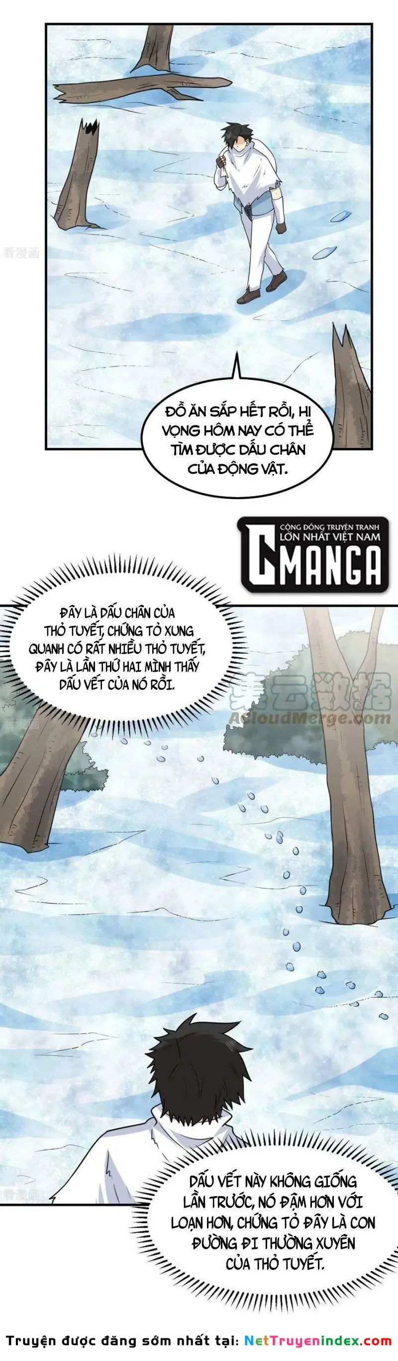 Sống Trên Hoang đảo Cùng Các Em Gái Chapter 225 - Trang 17