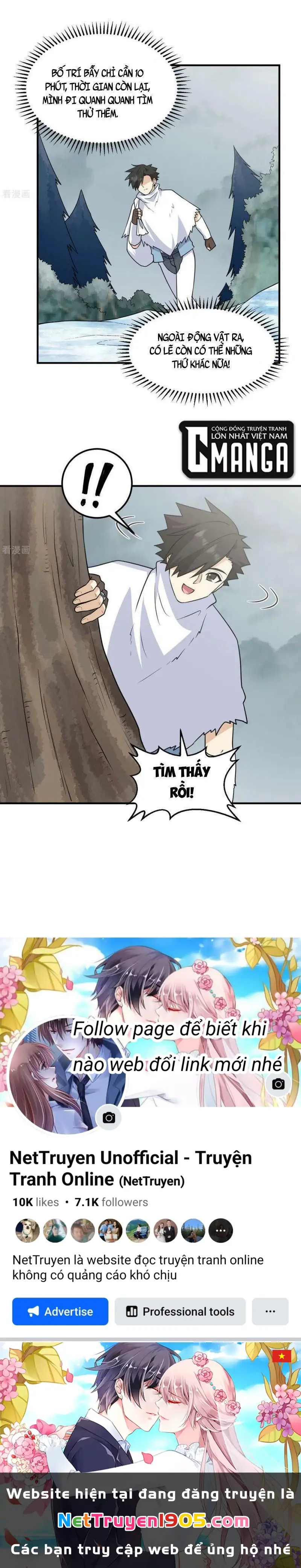 Sống Trên Hoang đảo Cùng Các Em Gái Chapter 225 - Trang 20