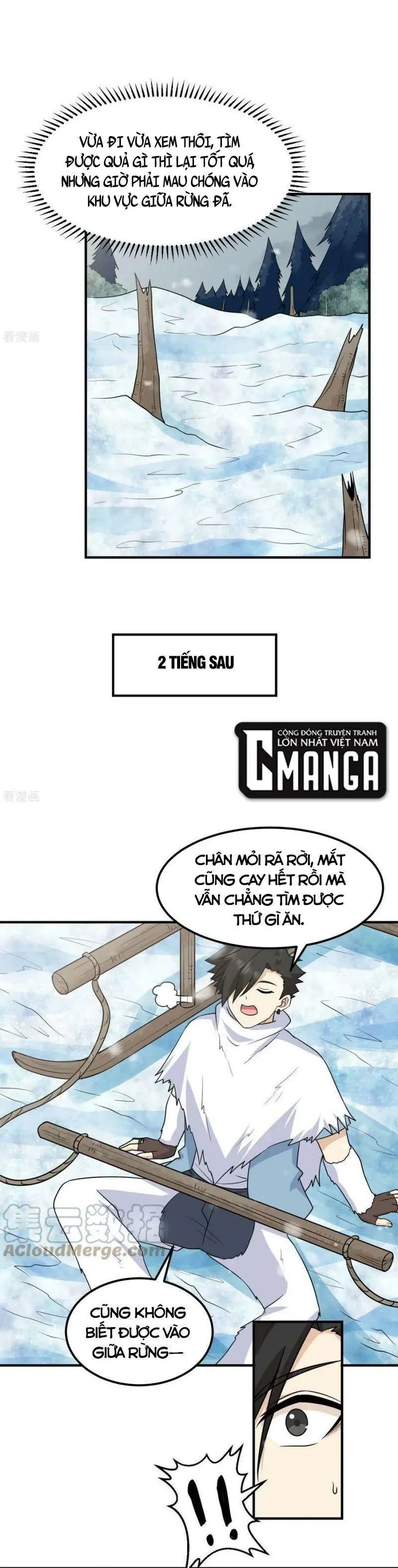 Sống Trên Hoang đảo Cùng Các Em Gái Chapter 225 - Trang 5