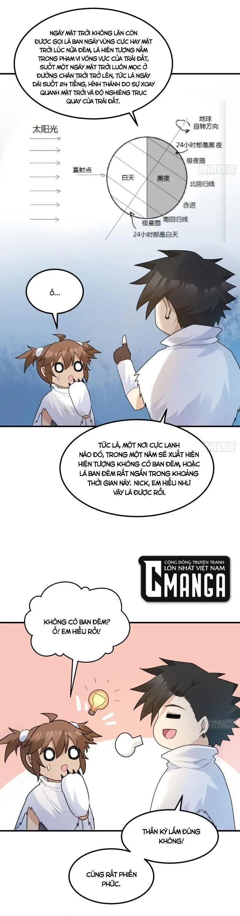 Sống Trên Hoang đảo Cùng Các Em Gái Chapter 228 - Trang 4