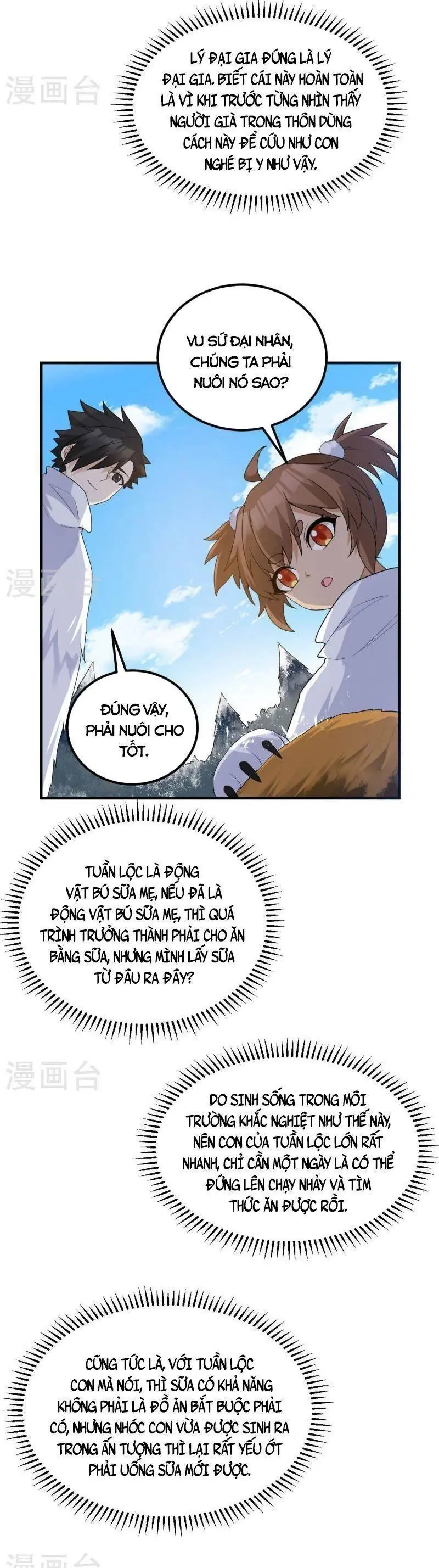 Sống Trên Hoang đảo Cùng Các Em Gái Chapter 230 - Trang 14