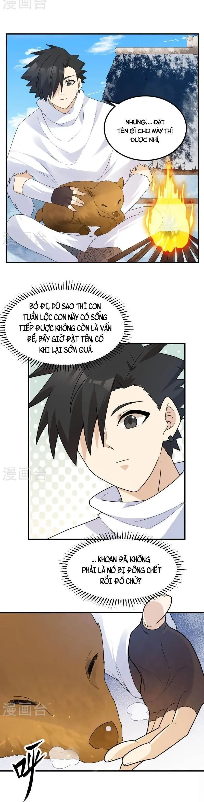 Sống Trên Hoang đảo Cùng Các Em Gái Chapter 230 - Trang 17