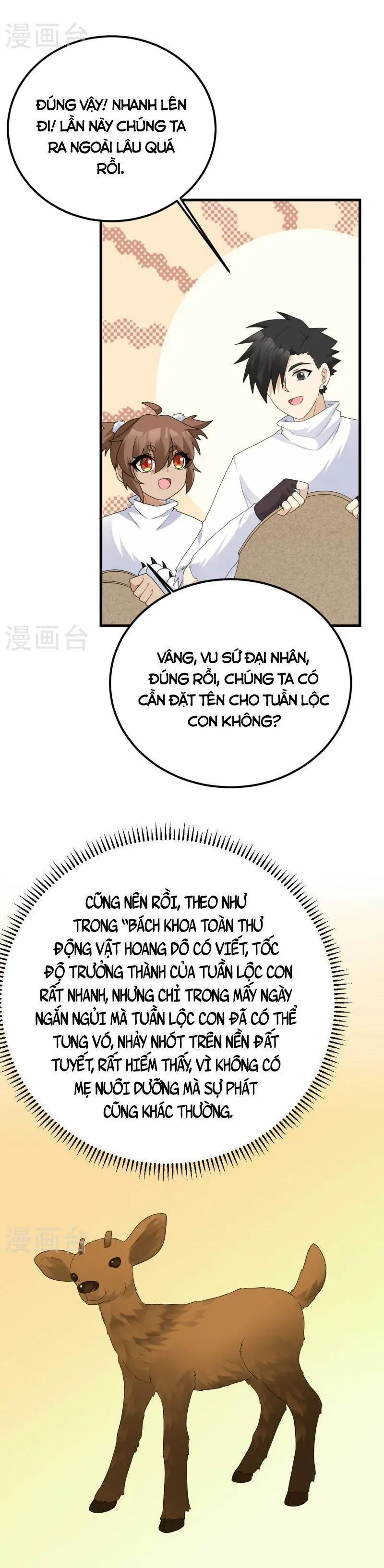 Sống Trên Hoang đảo Cùng Các Em Gái Chapter 231 - Trang 11