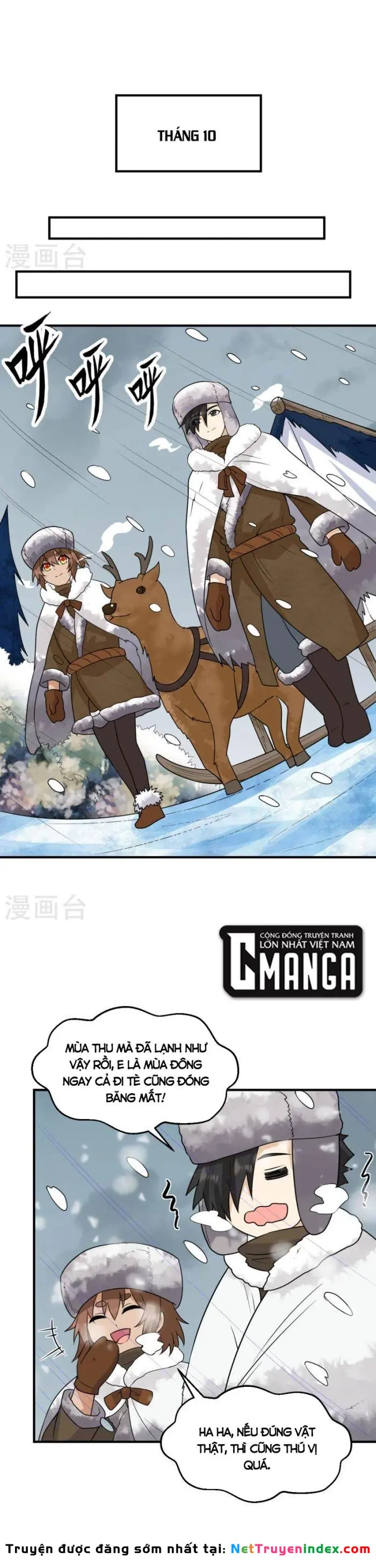 Sống Trên Hoang đảo Cùng Các Em Gái Chapter 232 - Trang 10