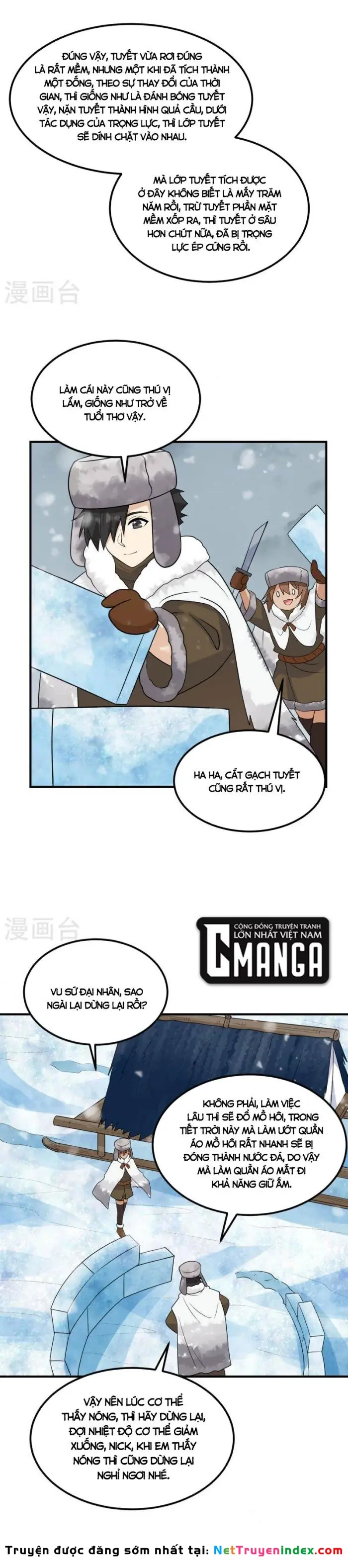 Sống Trên Hoang đảo Cùng Các Em Gái Chapter 232 - Trang 14