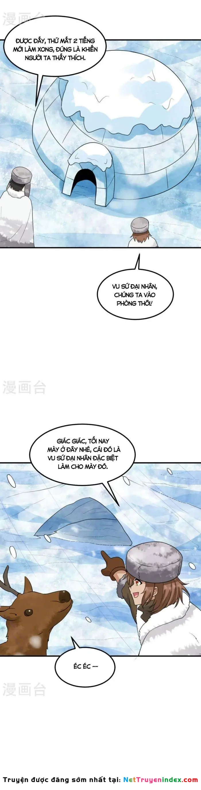 Sống Trên Hoang đảo Cùng Các Em Gái Chapter 232 - Trang 15