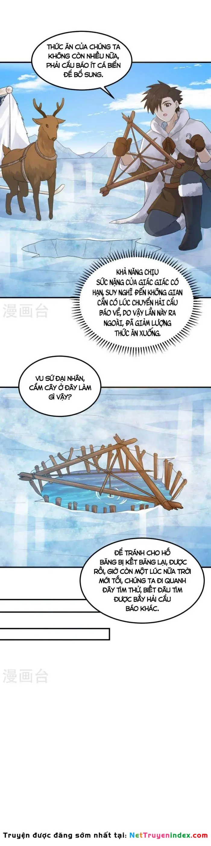 Sống Trên Hoang đảo Cùng Các Em Gái Chapter 233 - Trang 12
