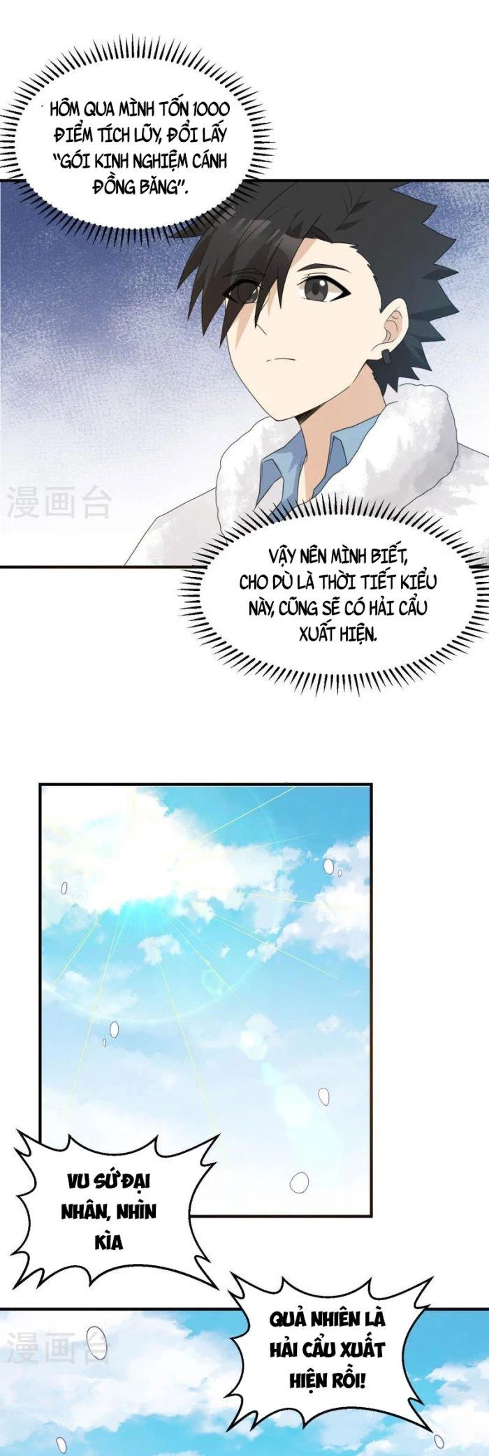 Sống Trên Hoang đảo Cùng Các Em Gái Chapter 233 - Trang 18