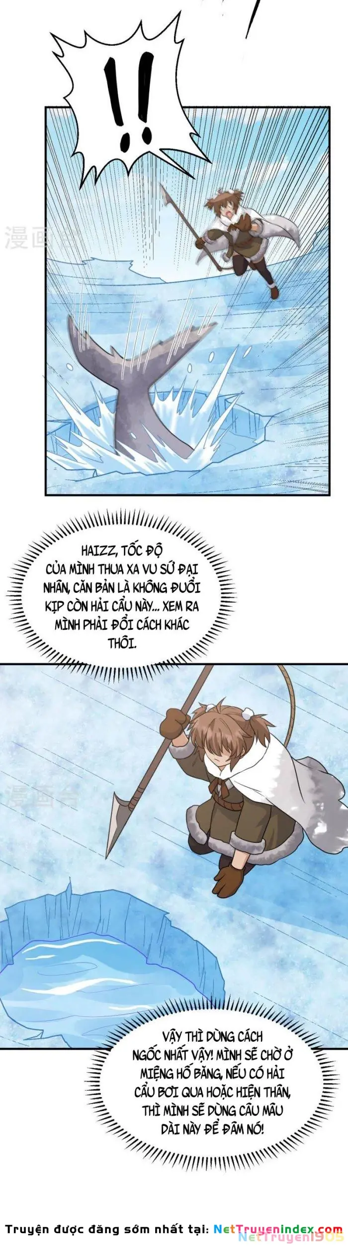 Sống Trên Hoang đảo Cùng Các Em Gái Chapter 234 - Trang 13