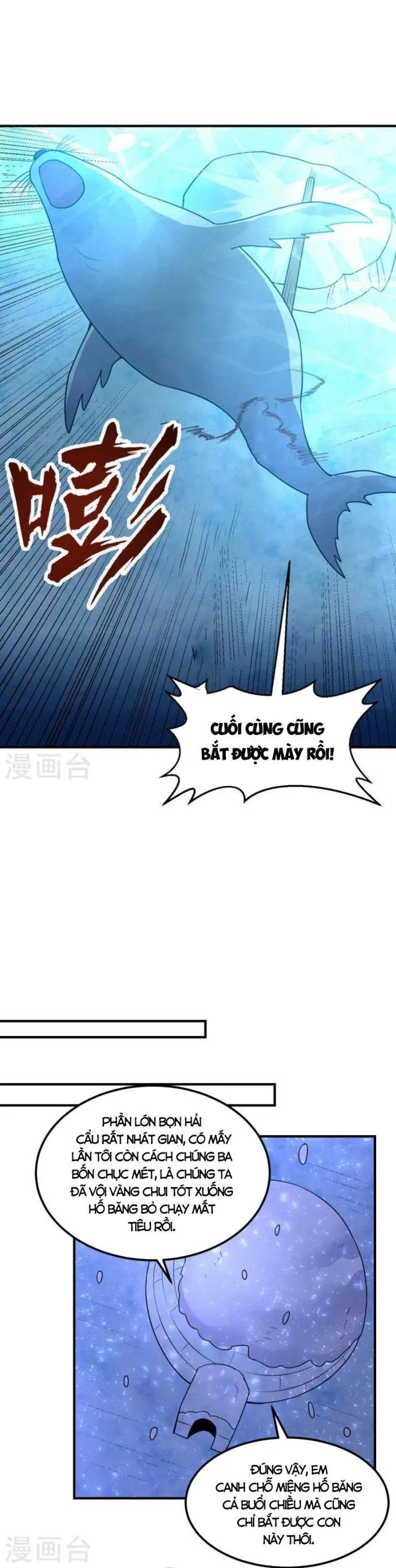 Sống Trên Hoang đảo Cùng Các Em Gái Chapter 234 - Trang 15