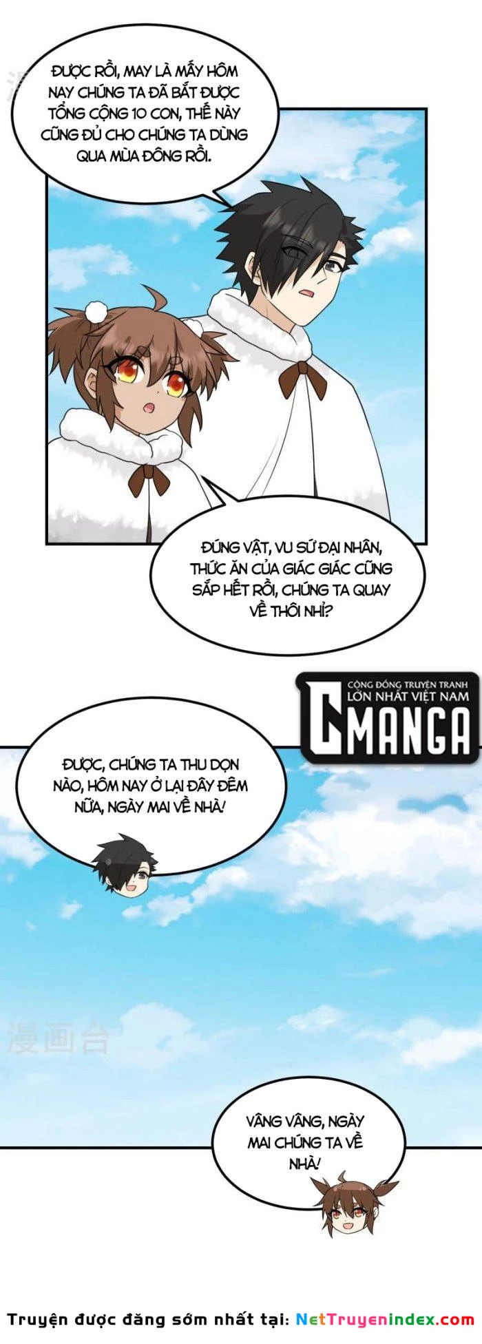 Sống Trên Hoang đảo Cùng Các Em Gái Chapter 234 - Trang 18