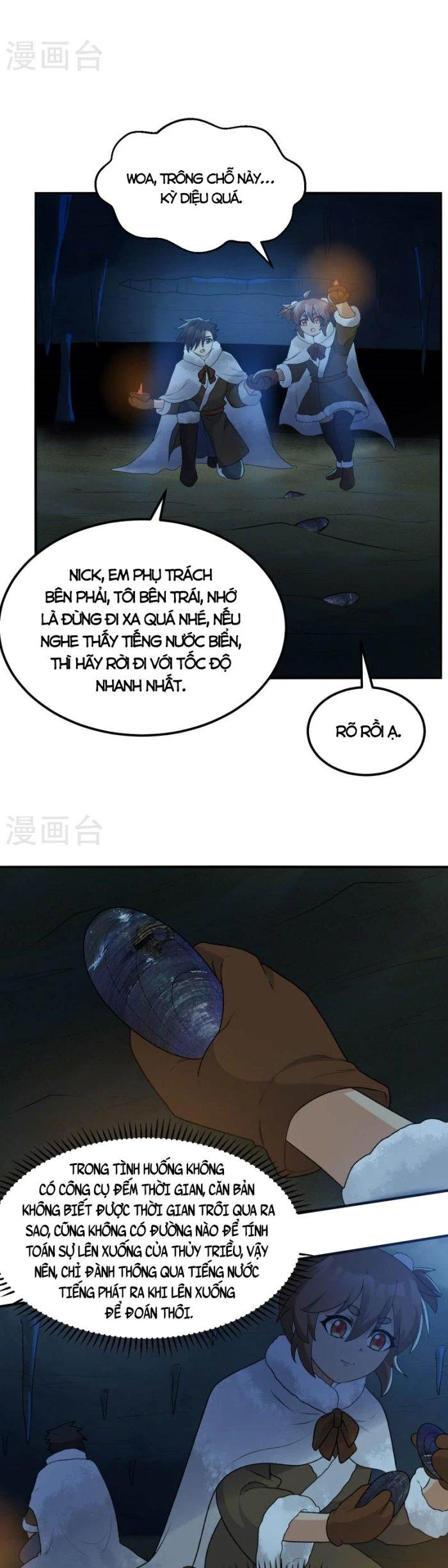 Sống Trên Hoang đảo Cùng Các Em Gái Chapter 235 - Trang 15