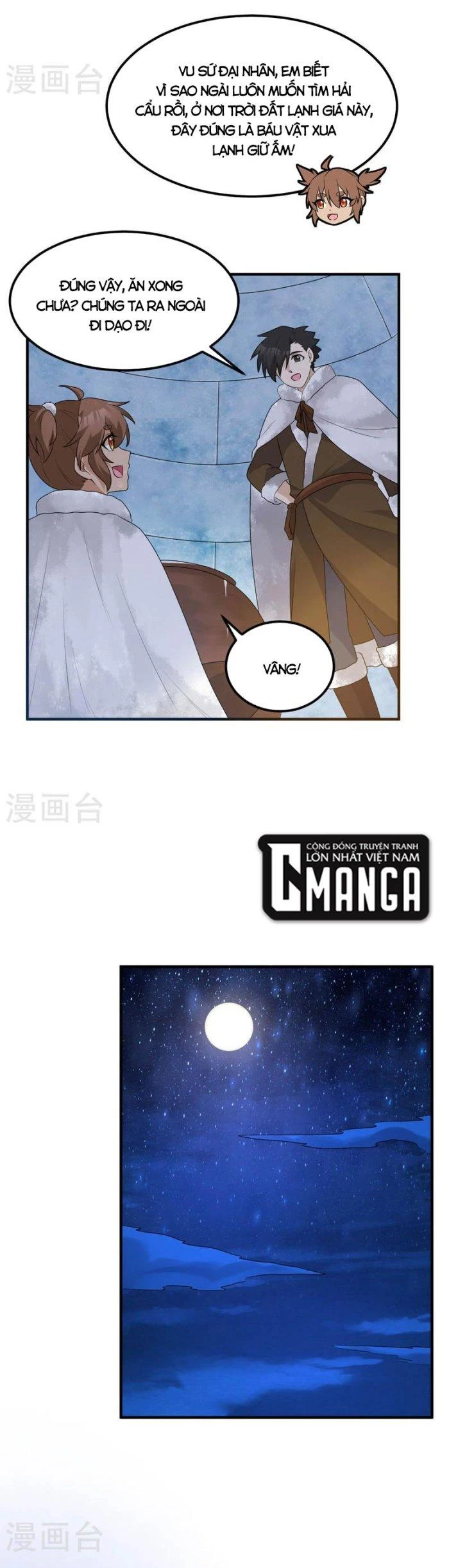 Sống Trên Hoang đảo Cùng Các Em Gái Chapter 235 - Trang 4