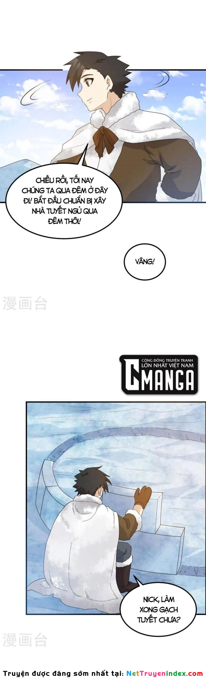 Sống Trên Hoang đảo Cùng Các Em Gái Chapter 235 - Trang 6