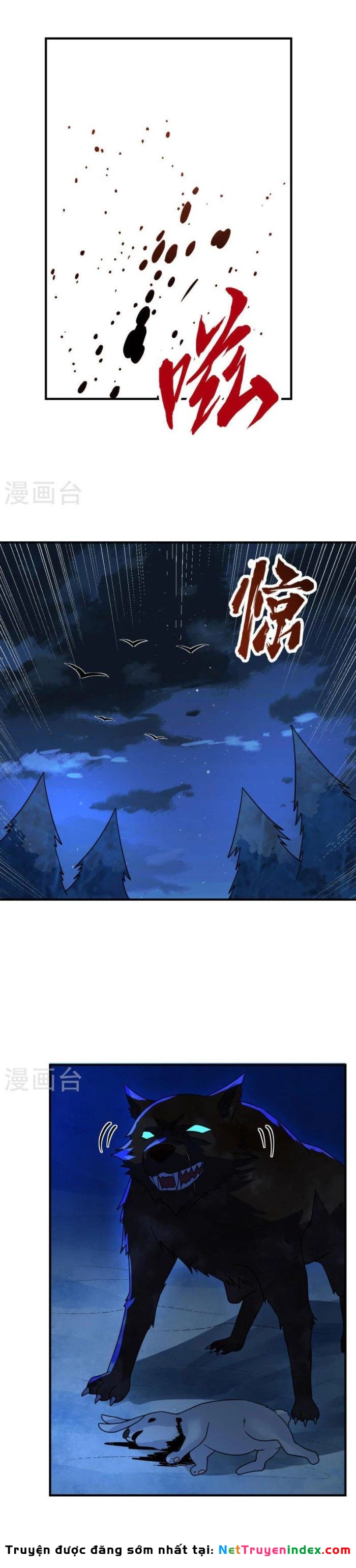 Sống Trên Hoang đảo Cùng Các Em Gái Chapter 236 - Trang 13