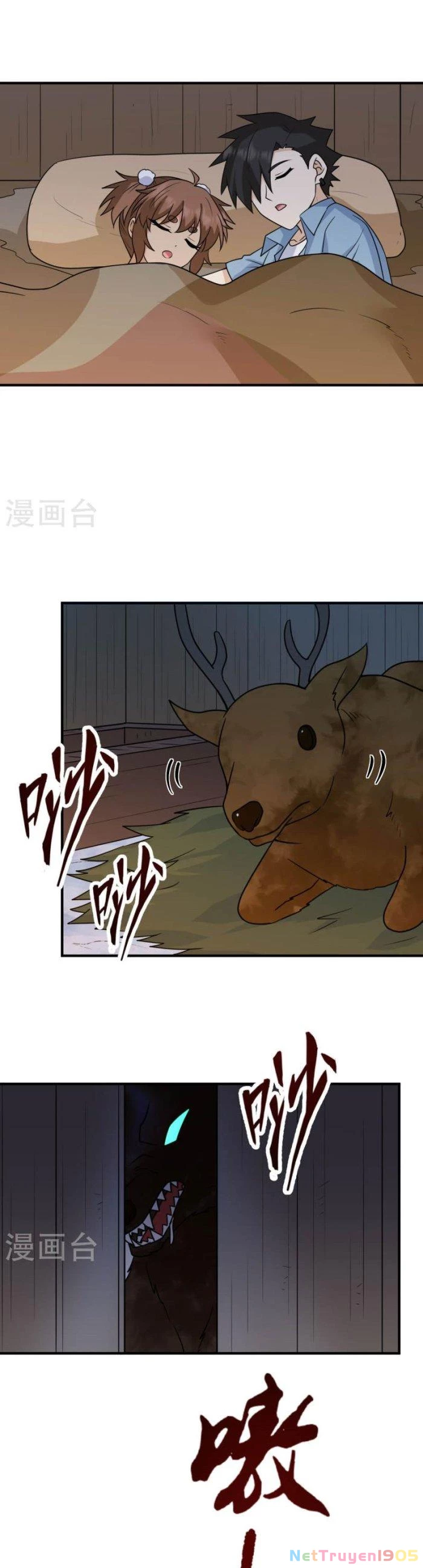 Sống Trên Hoang đảo Cùng Các Em Gái Chapter 236 - Trang 15