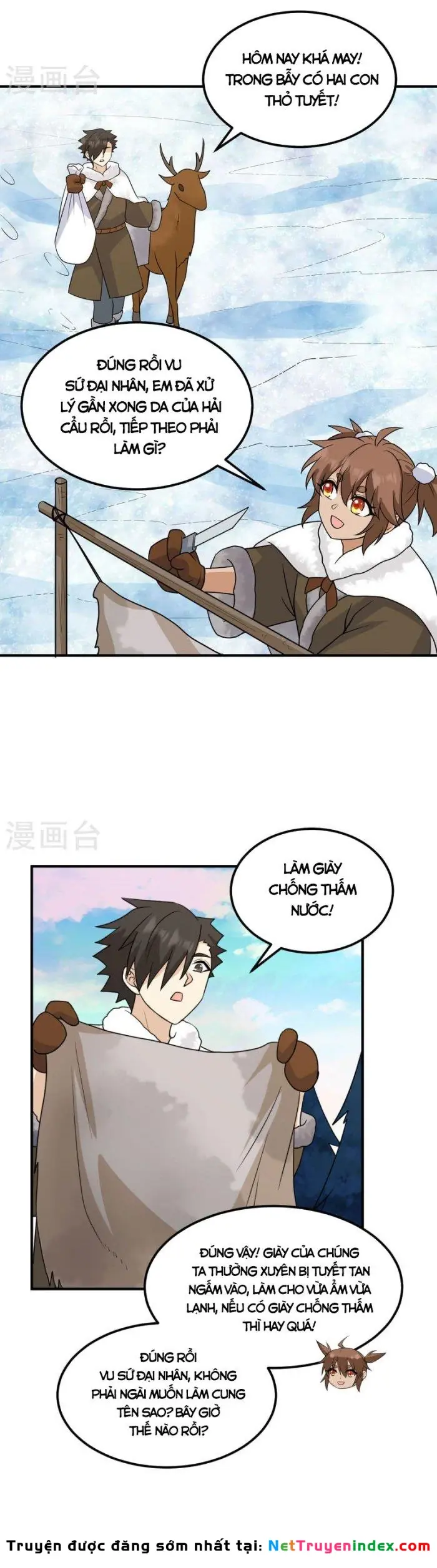 Sống Trên Hoang đảo Cùng Các Em Gái Chapter 236 - Trang 5