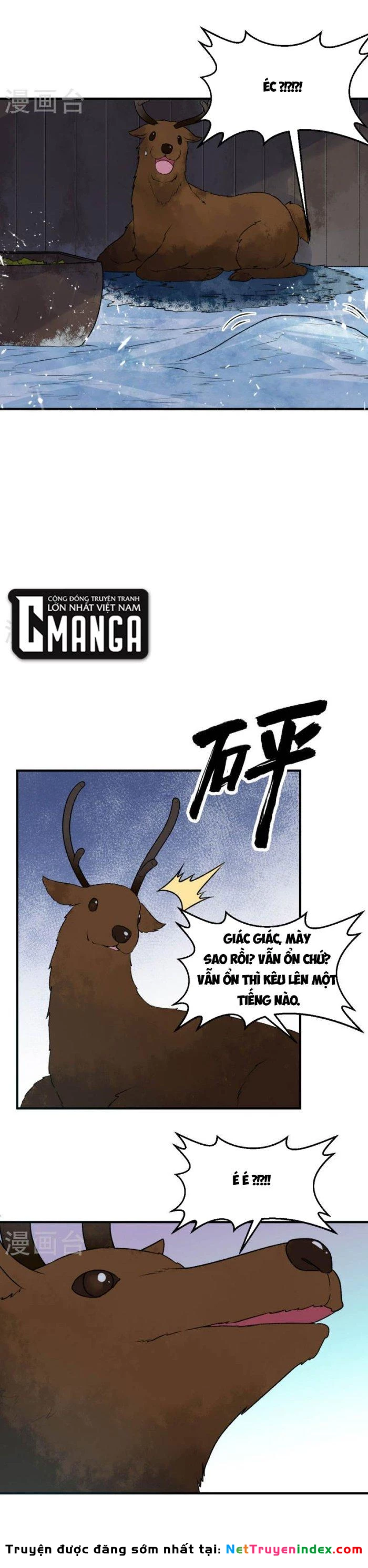 Sống Trên Hoang đảo Cùng Các Em Gái Chapter 237 - Trang 6