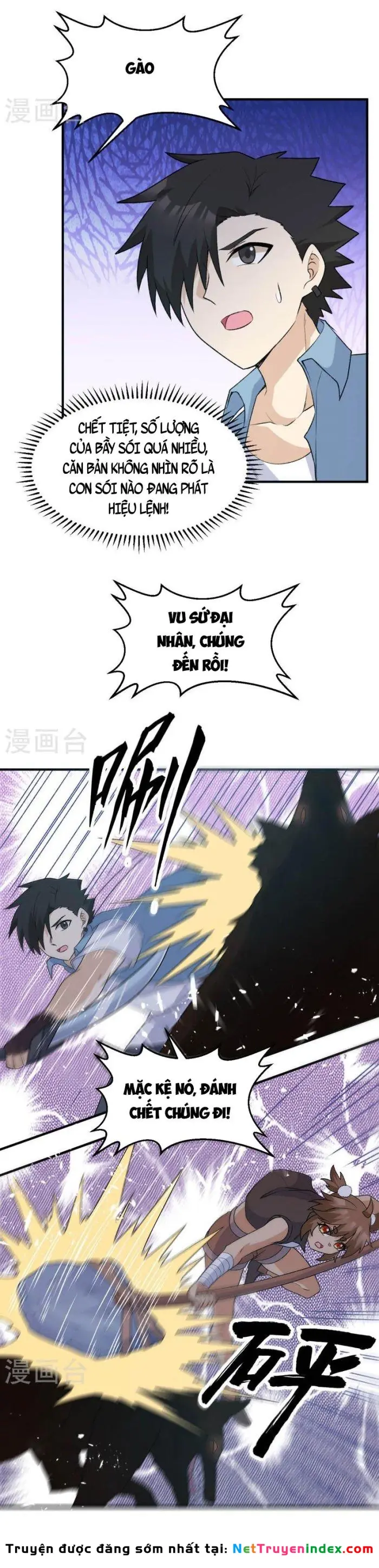 Sống Trên Hoang đảo Cùng Các Em Gái Chapter 237 - Trang 8