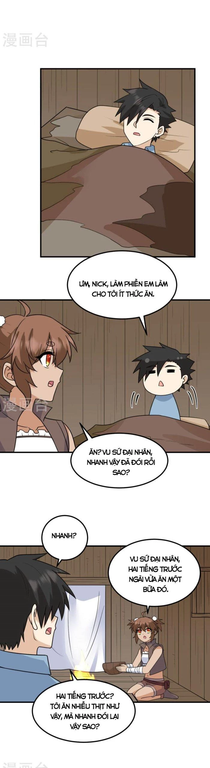 Sống Trên Hoang đảo Cùng Các Em Gái Chapter 238 - Trang 13