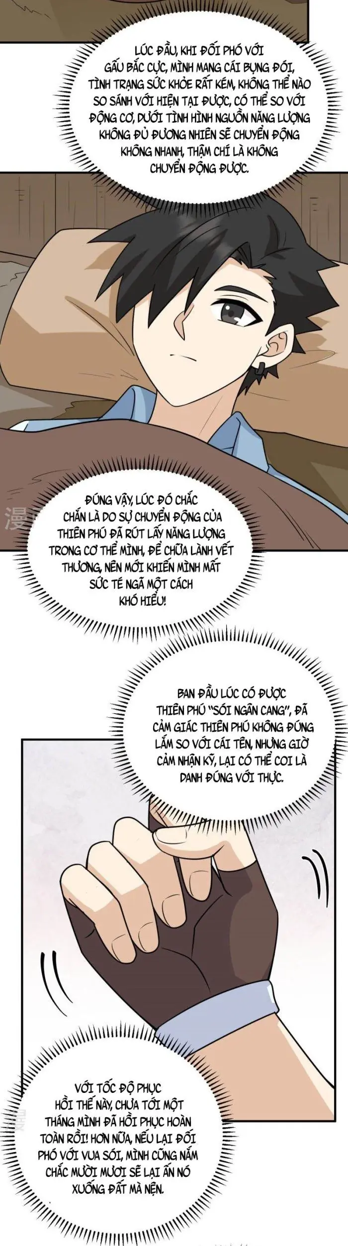 Sống Trên Hoang đảo Cùng Các Em Gái Chapter 238 - Trang 15