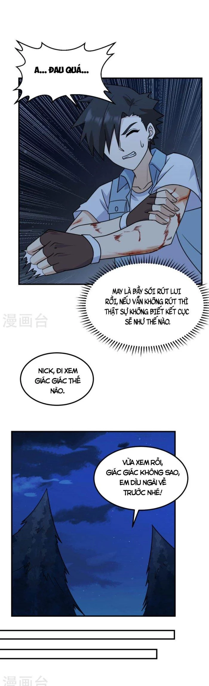 Sống Trên Hoang đảo Cùng Các Em Gái Chapter 238 - Trang 5