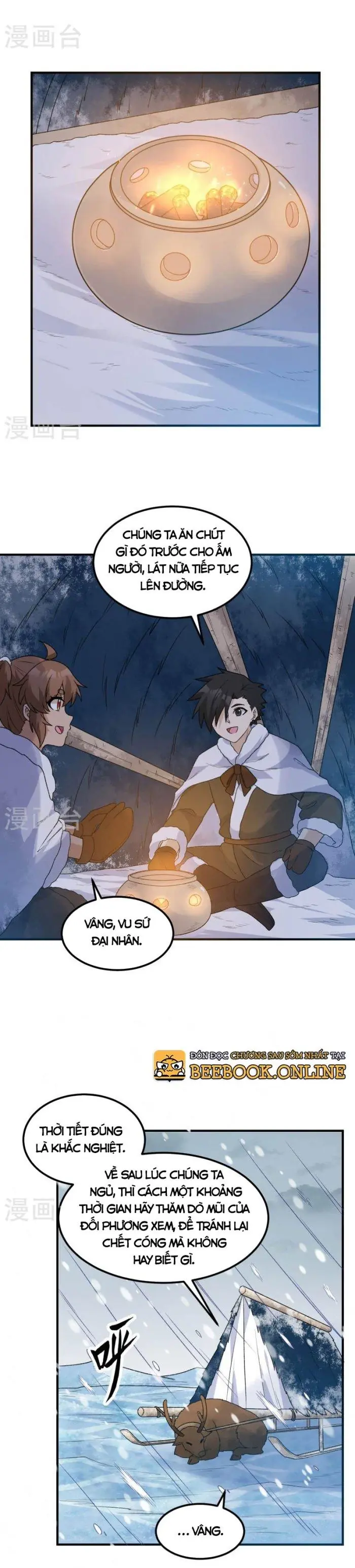 Sống Trên Hoang đảo Cùng Các Em Gái Chapter 239 - Trang 5