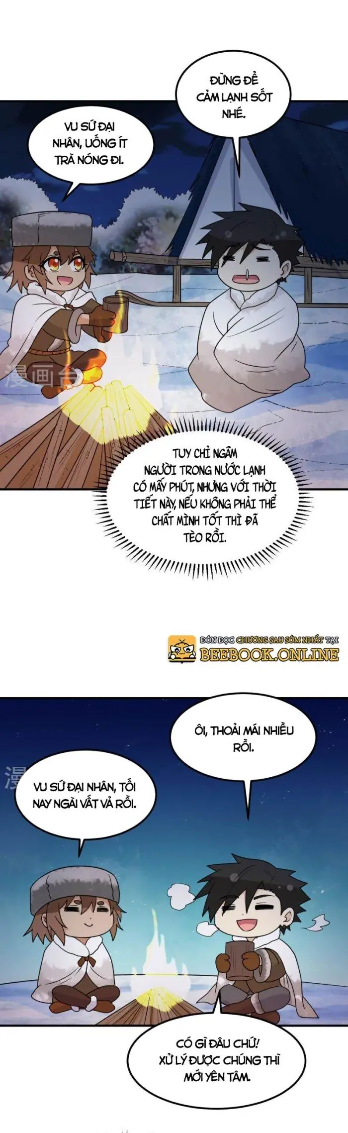 Sống Trên Hoang đảo Cùng Các Em Gái Chapter 240 - Trang 14