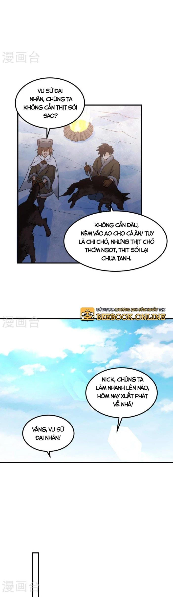 Sống Trên Hoang đảo Cùng Các Em Gái Chapter 240 - Trang 16