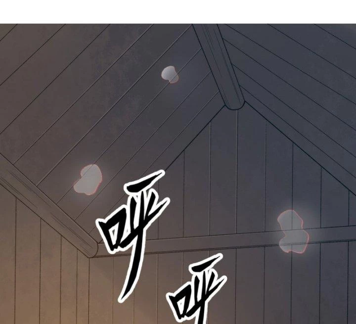 Sống Trên Hoang đảo Cùng Các Em Gái Chapter 242 - Trang 4