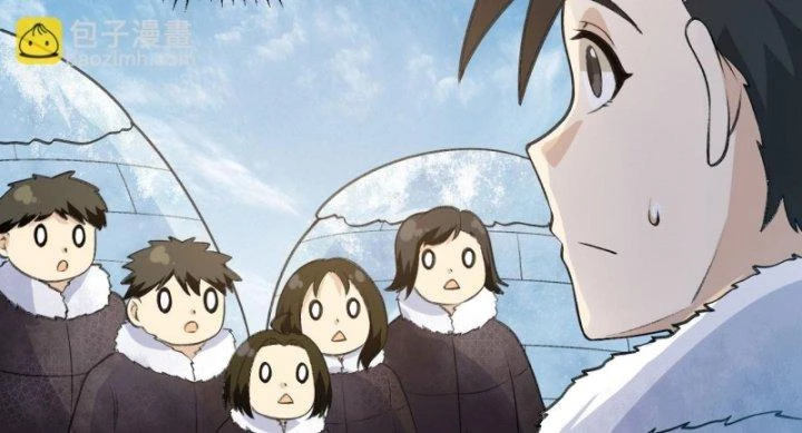 Sống Trên Hoang đảo Cùng Các Em Gái Chapter 245 - Trang 12