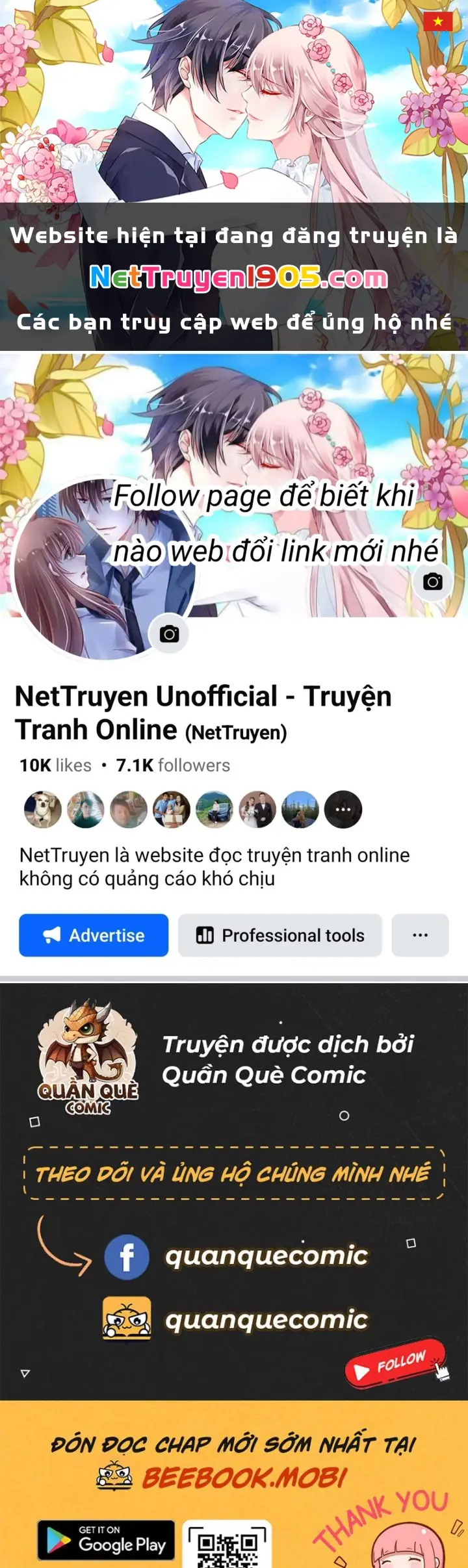 Sống Trên Hoang đảo Cùng Các Em Gái Chapter 254 - Trang 2