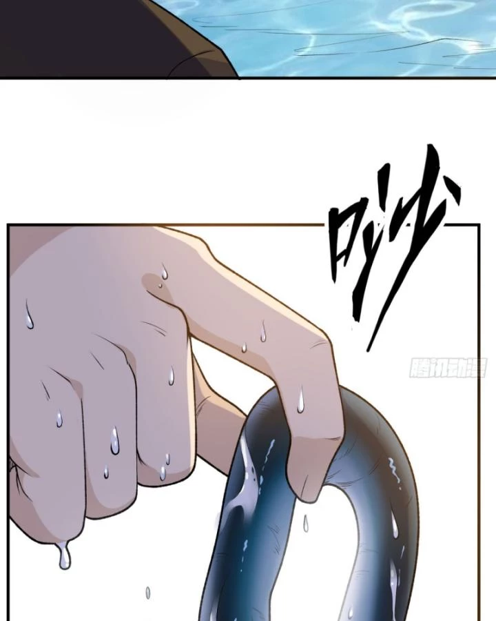 Sống Trên Hoang đảo Cùng Các Em Gái Chapter 261 - Trang 14