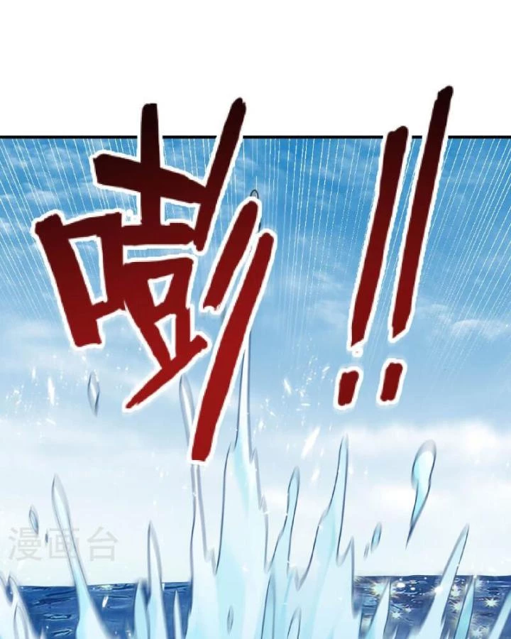 Sống Trên Hoang đảo Cùng Các Em Gái Chapter 263 - Trang 19