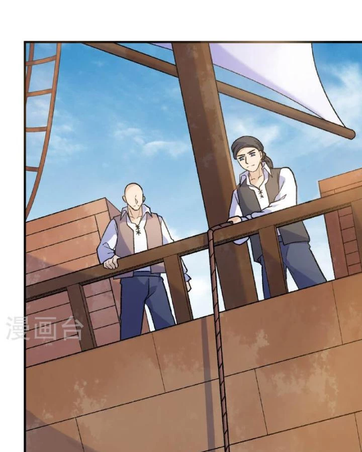 Sống Trên Hoang đảo Cùng Các Em Gái Chapter 263 - Trang 36