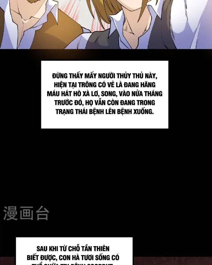 Sống Trên Hoang đảo Cùng Các Em Gái Chapter 264 - Trang 17
