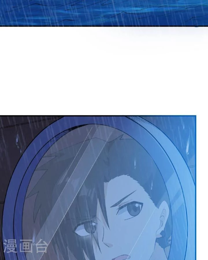Sống Trên Hoang đảo Cùng Các Em Gái Chapter 264 - Trang 40