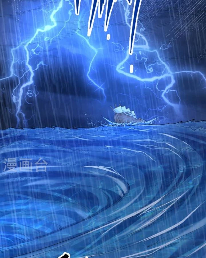 Sống Trên Hoang đảo Cùng Các Em Gái Chapter 265 - Trang 19