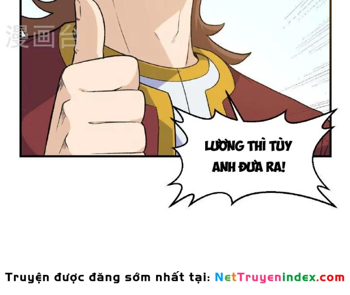 Sống Trên Hoang đảo Cùng Các Em Gái Chapter 267 - Trang 15
