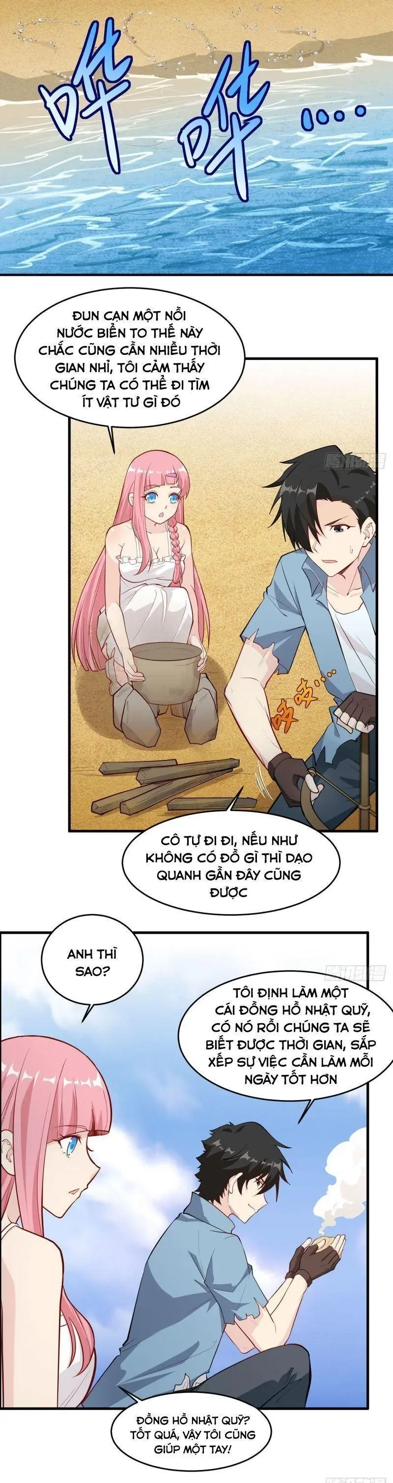 Sống Trên Hoang đảo Cùng Các Em Gái Chapter 27 - Trang 8